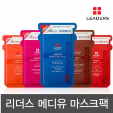리더스메디유/ 10매입/ 핑크-피부정화/LEADERS/ 맑은광채