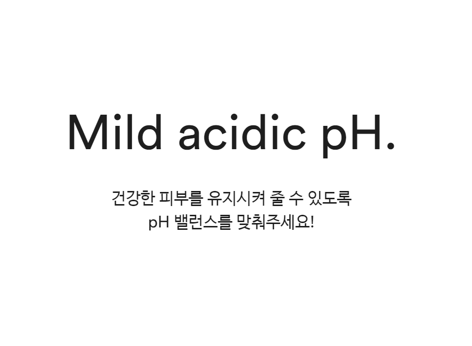 아비브 ABIB Mild acidic pH sheet mask Honey fit